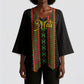 Personalized Mali Bogolanfini African Pattern Kimono Sleeve Blouse
