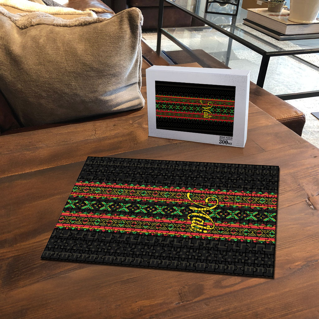 Mali Bogolanfini African Pattern Puzzle