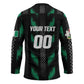 Custom Football Nigeria Hockey Jersey Soar Super Eagles