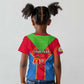 Custom Eritrea Kid T shirt with Eritrean Emblem Flag and African Pattern Design