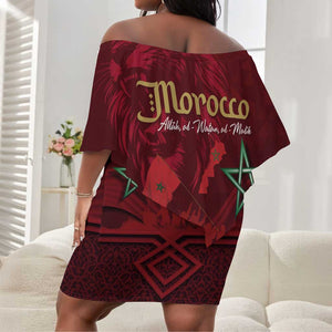 Happy Proclamation of Independence of Morocco Off Shoulder Short Dress Barbary Lion's Roar - Fight for Free and Peace