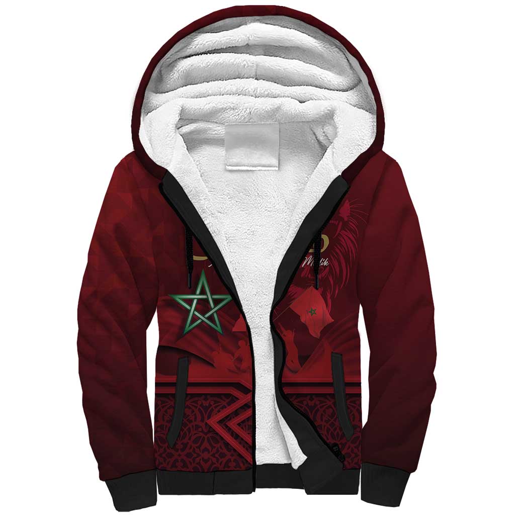 Happy Proclamation of Independence of Morocco Sherpa Hoodie Barbary Lion's Roar - Fight for Free and Peace