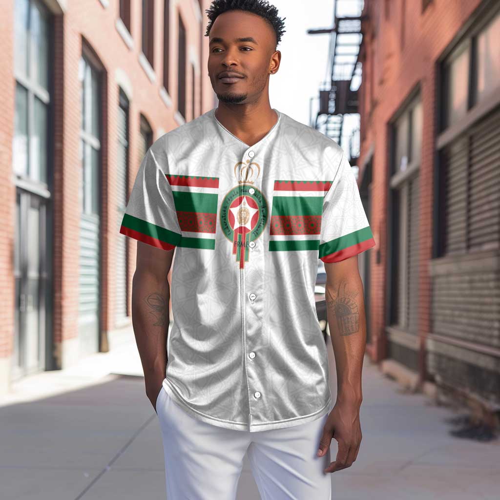 Custom Moroccan Football Baseball Jersey The Hunt of Atlas Lions