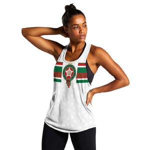 Custom Moroccan Football Women Racerback Tank The Hunt of Atlas Lions