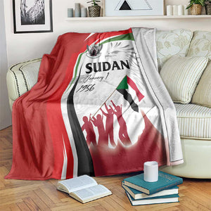 Happy Independence of Sudan Blanket Soldiers Fight for Homeland - Victory is ours