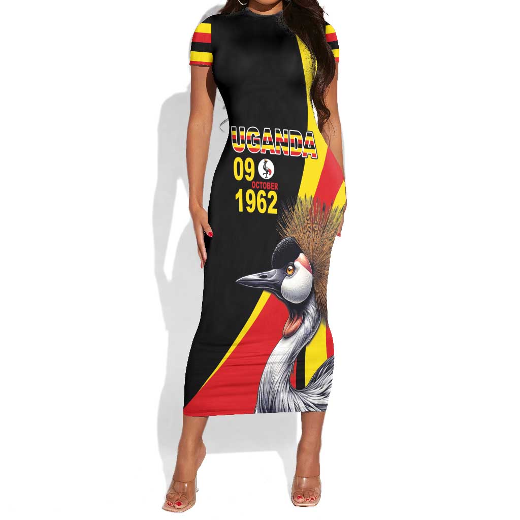 Uganda Independence Day with Crowned Cranes Short Sleeve Bodycon Dress