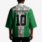 Custom Nigeria National Football Kimono Inspired Retro Style - African Pride