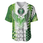 Custom Nigeria National Football Baseball Jersey Naija Super Eagles - African Pride