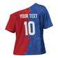Custom Cape Verde Football 2026 Debut Cross Shoulder Shirt Blue Sharks Stand Strong
