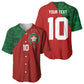 Custom Moroccan Football Baseball Jersey Go Glory-The Atlas Lions LT03