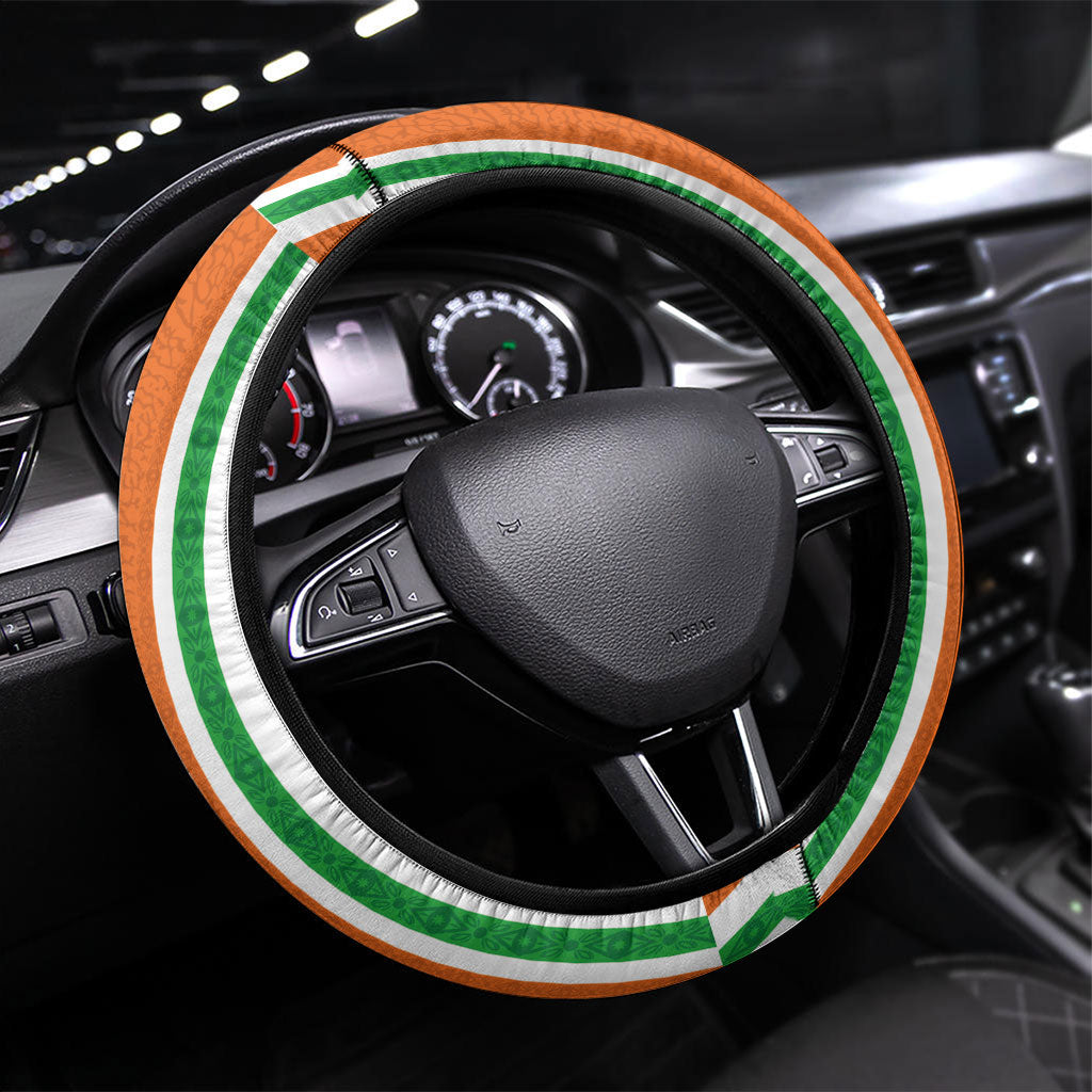 Cote d'Ivoire Steering Wheel Cover The Elephants with African Pattern Stripes