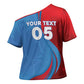 Custom Football 2026 DR Congo Leopards Cross Shoulder Shirt Lightning Style