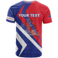 Personalised Haiti 1804 T shirt Coat Of Arms Simple Style - African Pride