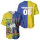 Custom Brazil And Haiti Football Baseball Jersey Jaguar With Kanson Wouj Special Style