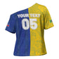Custom Brazil And Haiti Football Cross Shoulder Shirt Jaguar With Kanson Wouj Special Style