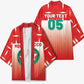 Custom Morocco Football Kimono 1994 Retro Red Version - African Pride