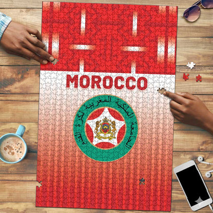 Morocco Football Puzzle 1994 Retro Red Version - African Pride