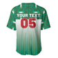 Custom Morocco Football Baseball Jersey 1994 Retro Green Version LT05