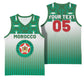 Custom Morocco Football Basketball Jersey 1994 Retro Green Version - African Pride