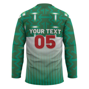 Custom Morocco Football Hockey Jersey 1994 Retro Green Version - African Pride
