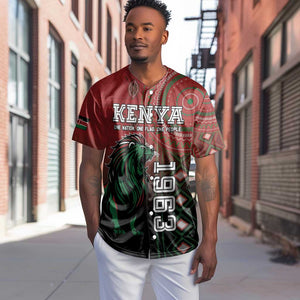 Personalised Kenya Jamhuri Day Baseball Jersey One Nation One Flag One People