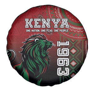 Kenya Jamhuri Day Spare Tire Cover One Nation One Flag One People