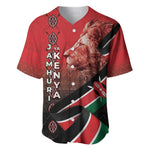 Jamhuri Ya Kenya Baseball Jersey Patriotic Lion With Flag