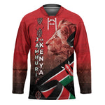 Jamhuri Ya Kenya Hockey Jersey Patriotic Lion With Flag