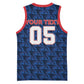 Custom Cabo Verde Football 2026 Basketball Jersey Road To Glory