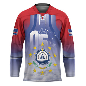 Cape Verde July 5th Hockey Jersey Happy Independence Day