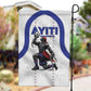 Haiti Ayiti Nan Mondyal 2026 Garden Flag Fyete Lit Victwa White Version