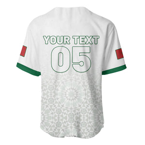 Custom Morocco Football 2026 Baseball Jersey Atlas Lions Breathtaking Victory White Version