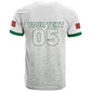 Custom Morocco Football 2026 T shirt Atlas Lions Breathtaking Victory White Version