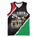 Happy Libya Independence Day Basketball Jersey Libya In My Heart LT05