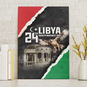 Happy Libya Independence Day Canvas Wall Art Libya In My Heart