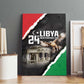 Happy Libya Independence Day Canvas Wall Art Libya In My Heart