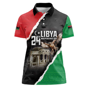 Happy Libya Independence Day Women Polo Shirt Libya In My Heart