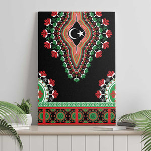 Libya Barbary Lion Canvas Wall Art Dashiki Simple Style