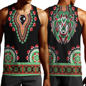 Libya Barbary Lion Men Tank Top Dashiki Simple Style