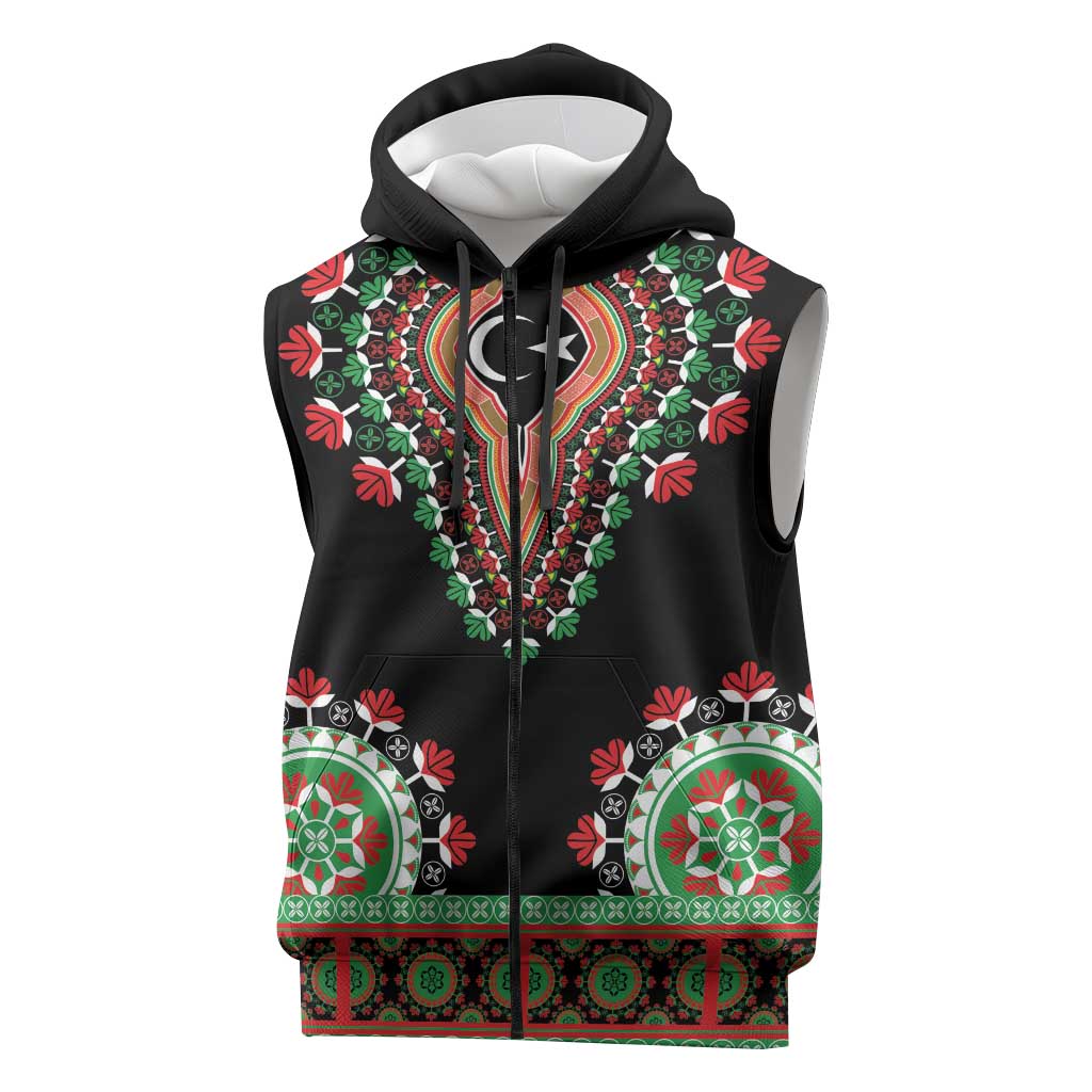 Libya Barbary Lion Sleeveless Zip Hoodie Dashiki Simple Style - African Pride