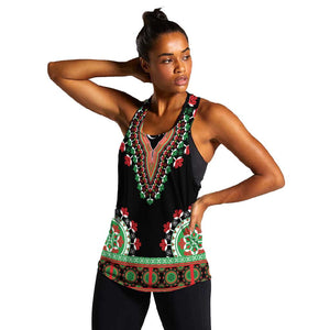 Libya Barbary Lion Women Racerback Tank Dashiki Simple Style