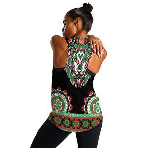 Libya Barbary Lion Women Racerback Tank Dashiki Simple Style