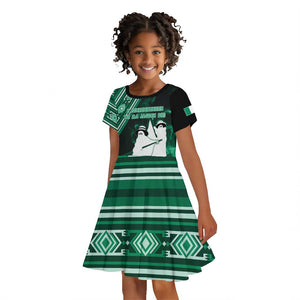 Nigeria Yoruba Festival Kid Short Sleeve Dress Eko Spirit Eyo Masquerade