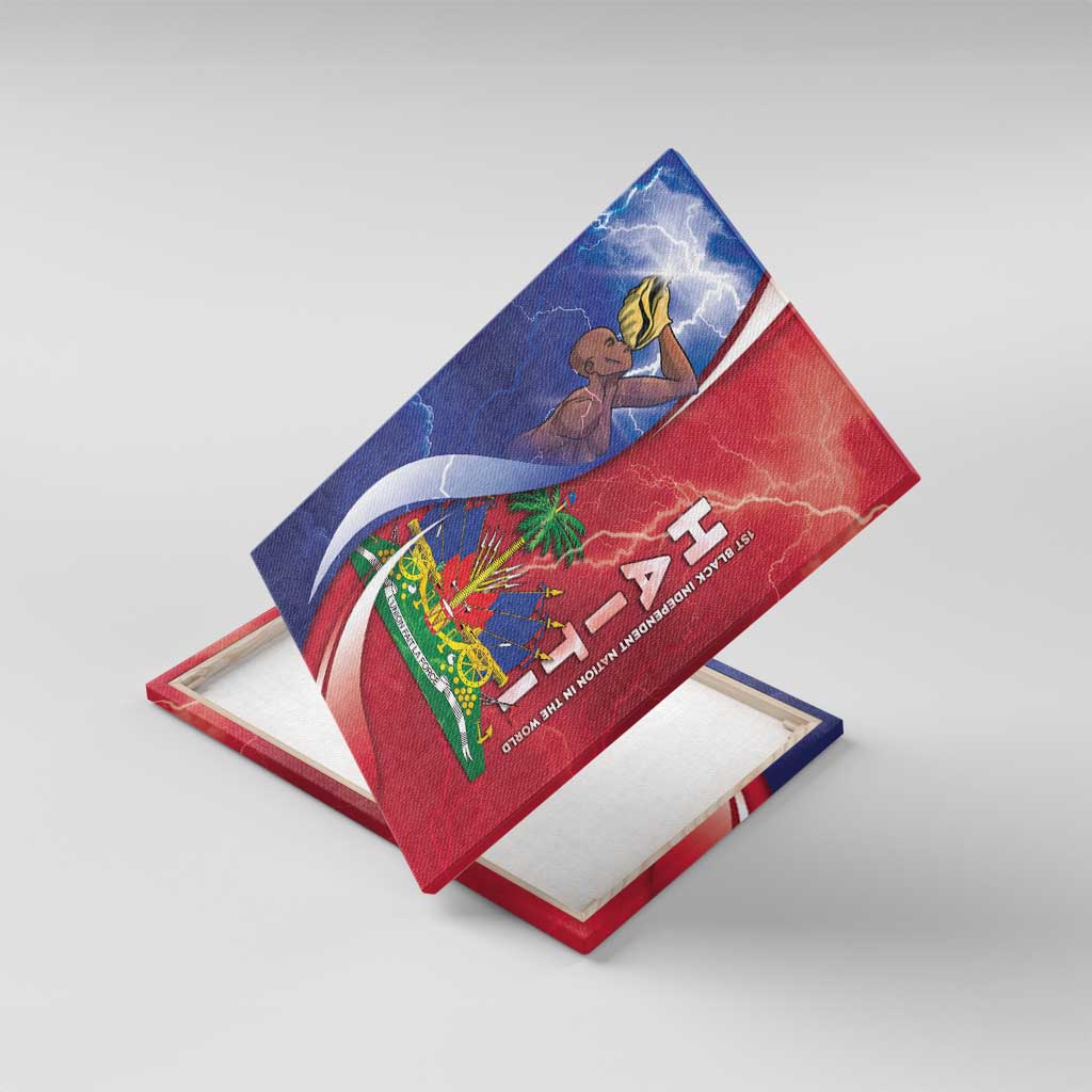Haiti Independence Day Canvas Wall Art The First Black Independent Nation - African Pride