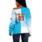 Custom DR Congo Football 2026 Off Shoulder Sweater Fimbu Na Fimbu
