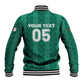 Custom Algeria Football 2026 Baseball Jacket Algerian Geometric Patterns