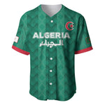 Custom Algeria Football 2026 Baseball Jersey Algerian Geometric Patterns
