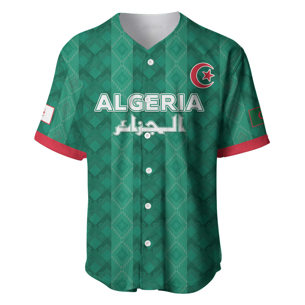 Custom Algeria Football 2026 Baseball Jersey Algerian Geometric Patterns