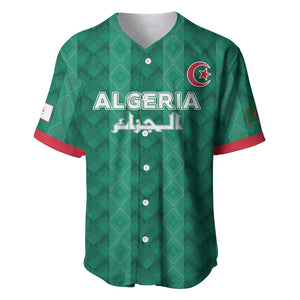 Custom Algeria Football 2026 Baseball Jersey Algerian Geometric Patterns