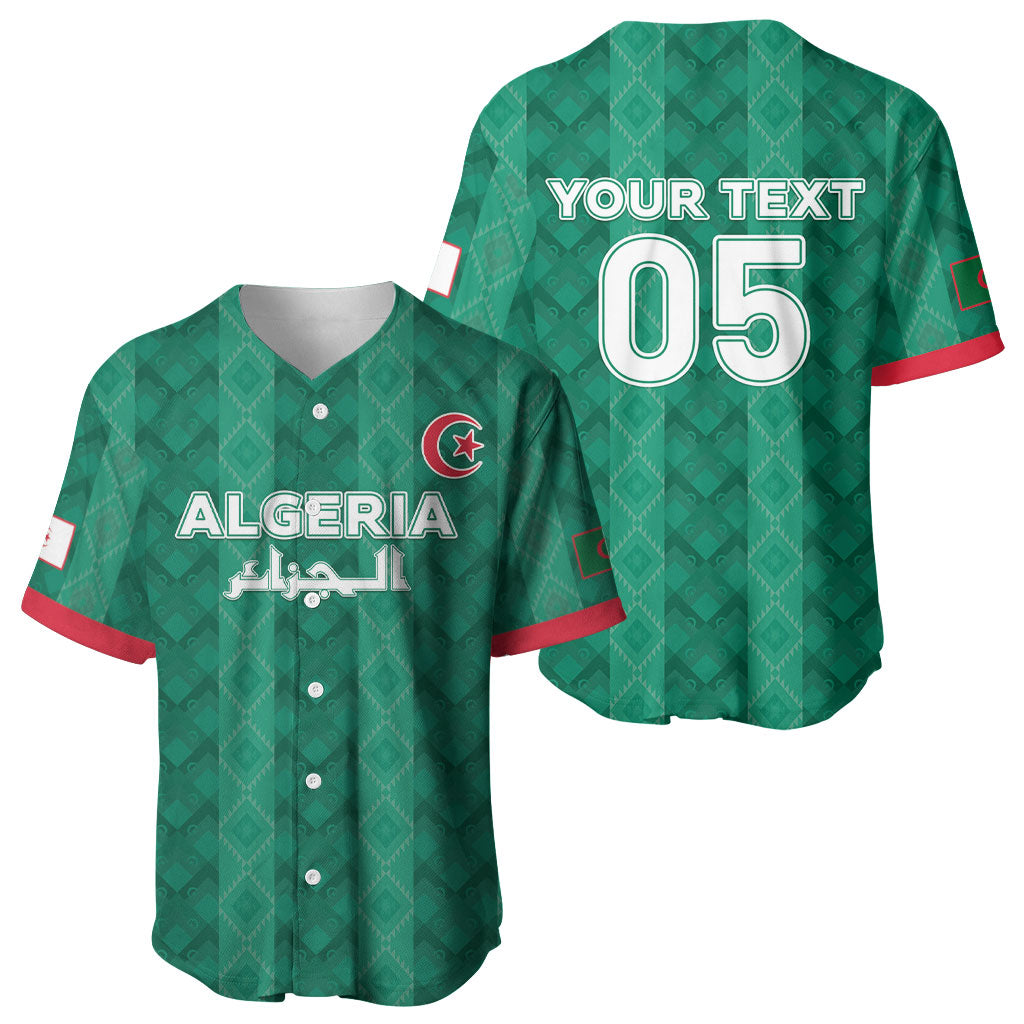 Custom Algeria Football 2026 Baseball Jersey Algerian Geometric Patterns